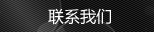 W(wng)վ(y)